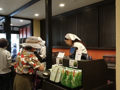 -伊藤久右卫门(宇治本店)