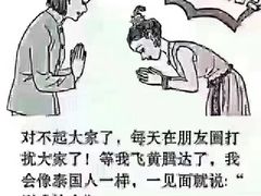 -乐海城市广场(同安店)