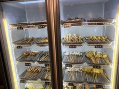 -爷门串串(江南西店)