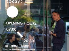 -ADO KAFE(大学城店)