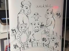 -幸福蓝海国际影城(河西店)