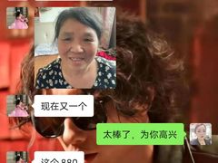 -首脑美容美发化妆美甲培训学校(长沙校区)