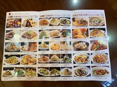 -窄巷子陕菜馆·地道陕西菜(粉巷店)