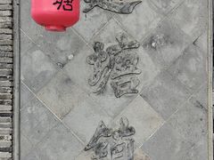 -巡塘古镇