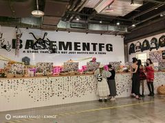 -BASEMENT FG (成都太古里店)