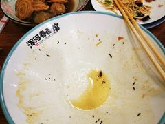 -浑河春面馆·老北京非遗鹿角面(良乡店)