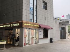 -宁波国际会展中心