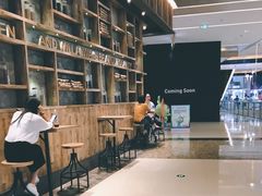 -星巴克臻选(湖滨道店)