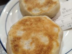 -白记四益轩(枣林前街店)