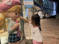 -猫的天空之城概念书店(北戴河蔚蓝海岸店)