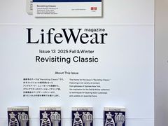 -优衣库(银座店)