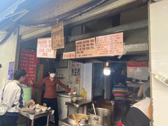 -蓉城西二道无名冒菜(西二道街店)