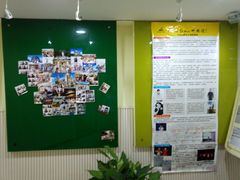 -刘诗昆艺术学校(交大一校区)