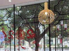 -如轩·海鲜砂锅粥·潮汕菜(沿江东路店)