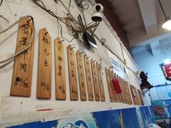 -袁师傅烤肉(弹子石店)
