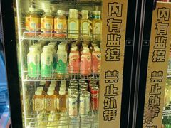 -一绪に寿喜烧(虹悦城店)