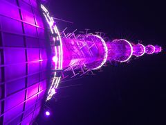 辽宁广播电视塔-辽宁电视塔