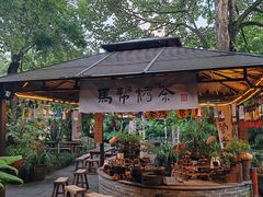 -和顺古镇