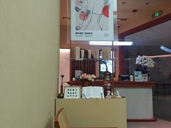 -LANN I 蘭·泰式古法按摩(长宁来福士东八区店)