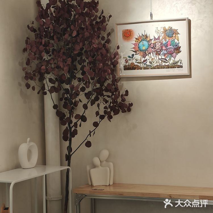 🌟榴莲控大揭秘！友趣“榴莲果咖”