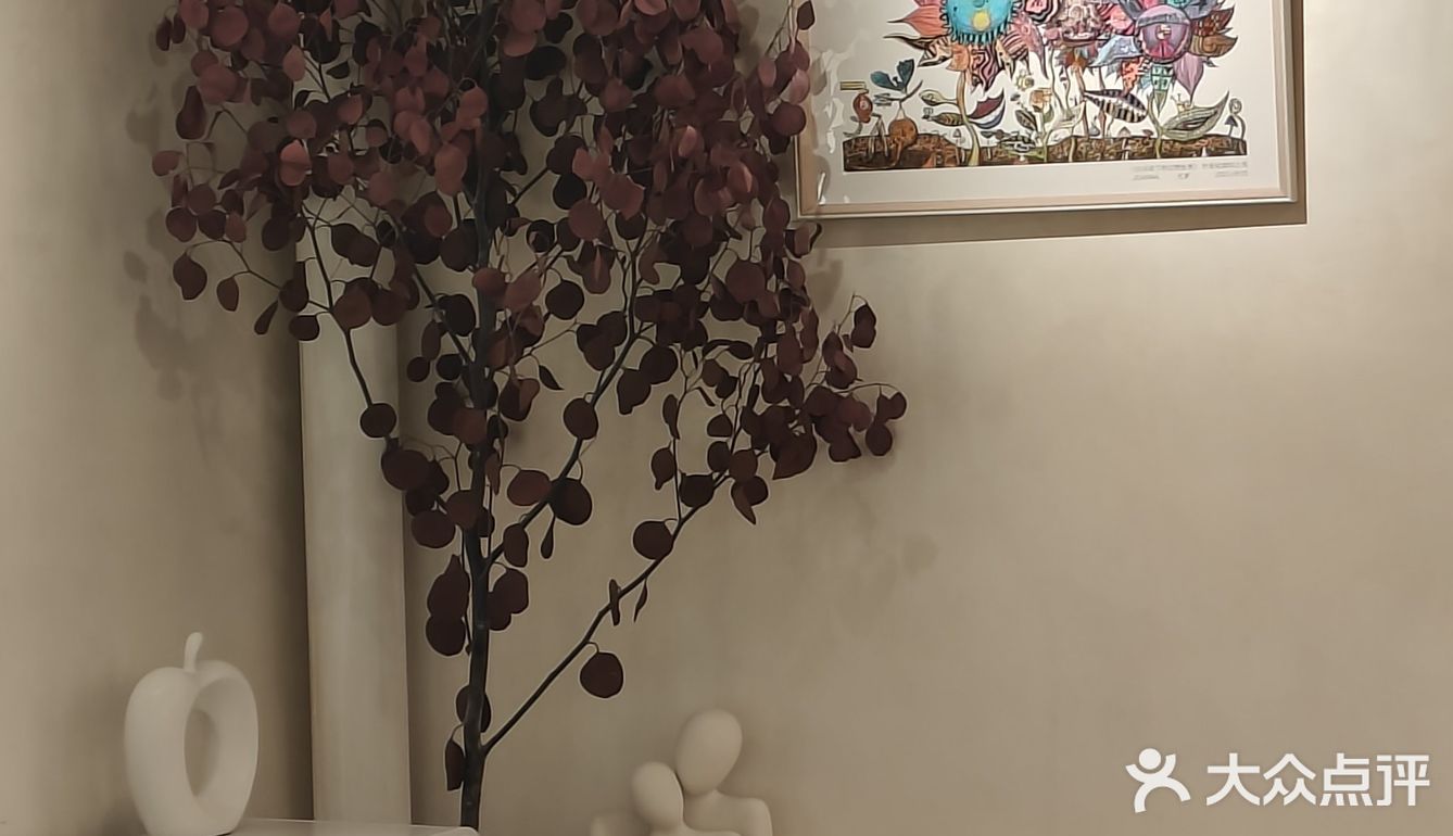 🌟榴莲控大揭秘！友趣“榴莲果咖”