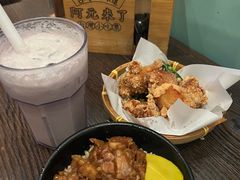 -阿元来了(西环店)