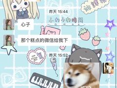 -乾芝斋·苏式糕点·碧螺春茶酥(平江路店)