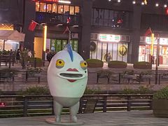 -海底捞火锅(番禺广场店)