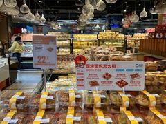 -盒马鲜生(领丰汇店)