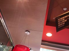 大堂-和合谷(长虹桥店)
