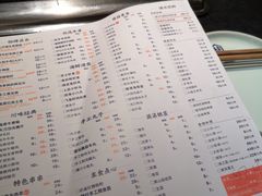 菜单-超级鲜•胡毛肚火锅(扬帆店)