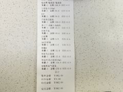 -康乐宝动物医院