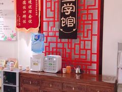 -童学馆·诗书礼乐少儿国学(天津大剧院店)