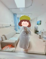 -北京怡德医院妇产中心