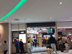 -友壹町寿司(佛山新DNA店)