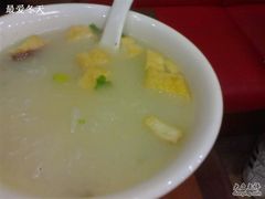 牛肉粉丝汤1-小杨生煎(湟普汇店)