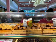 -枣呀呀仙枣糕(深圳前海壹方城店)