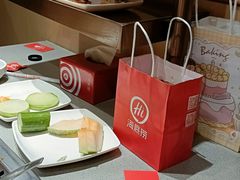 -海底捞火锅(泰安爱琴海店)