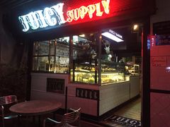 -Juicy Bakery(大学路店)