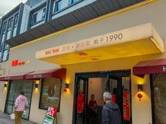 -海燕酒店(惠济路店)