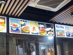 -金鸭都·老北京特色家常菜(潘家园店)
