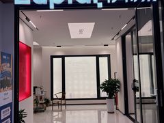 -红星美凯龙(北京北四环店)