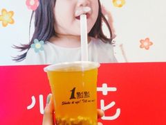 四季青茶➕燕麥紅豆波霸-1点点(学府路店)