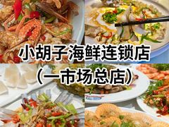 -三亚蜈支洲岛旅游区