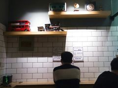 -一些柠檬一些茶(西村店)