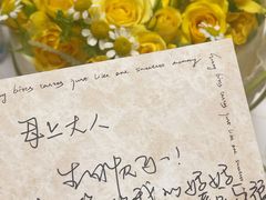 -小苍兰风铃草蛋糕甜品(沈阳店)