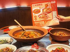 -烹湘·鲜炒湖南土菜(海珠店)