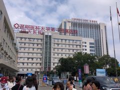 -云南省中医医院(光华院区)