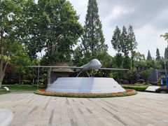 -成飞公园