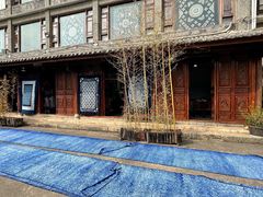 -璞真扎染博物馆